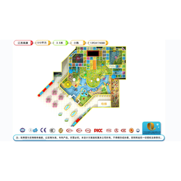 室内淘气堡-襄阳室内淘气堡
