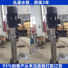 国产CDL立式多级离心泵生产商