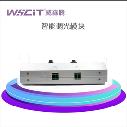 赤峰wscit2路10安调光模块安全可靠