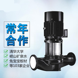 立式增压泵-滁州立式增压泵