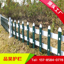惠州社区护栏生产厂家
