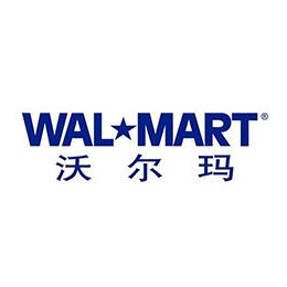 Wal-Mart沃尔玛验厂培训网
