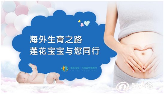 着床预测生男生女准确率真不低,怀孕早晚暗示胎儿性别