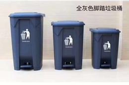 大连塑料垃圾桶规格