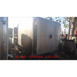 沧州回收真空冷冻干燥机公司