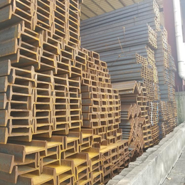 工字钢-白沙黎族自治县现货工字钢多少钱一吨