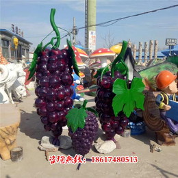 雕塑-玻璃钢蔬菜水果雕塑生产商
