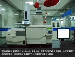 北京GC-MS质谱仪检测ROHS 2.0