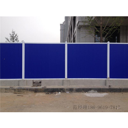 金华塑料围墙PVC围挡生产厂家