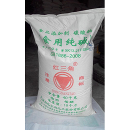 上海纯碱销售价格