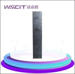 晋城wscit3路20安调光箱厂家*