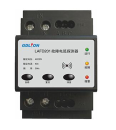 用电安全动态监控系统-广州用电安全动态监控系统加盟代理缩略图