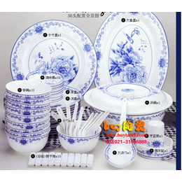 景德镇陶瓷餐具-上海餐具批发