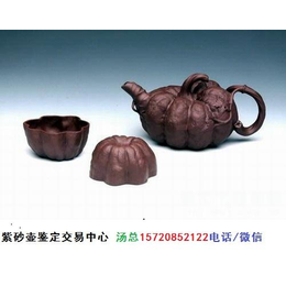 紫砂壶-陈少亭紫砂壶的价格行情缩略图