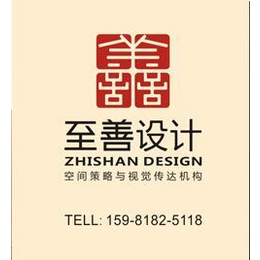 许昌标志logo设计制作