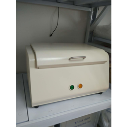 X射线荧光光谱仪-进口X射线荧光光谱仪生产商