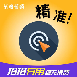 黄石微信小程序开发公司