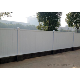 天津塑料围墙PVC围挡报价
