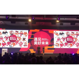 MWC2019世界移动大会 上海