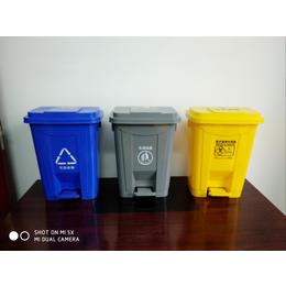 泰州医疗废物垃圾桶