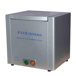x荧光光谱合金分析仪品牌