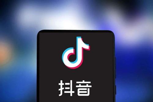 “抖音上线“抖一抖”及“个人名片”功能