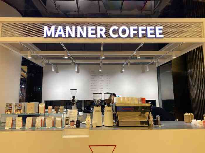 美团龙珠独家投资咖啡品牌Manner