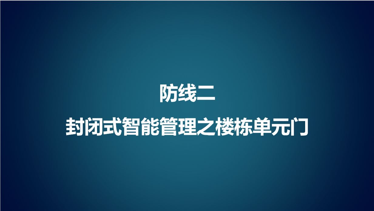 香港六和最新免费资料