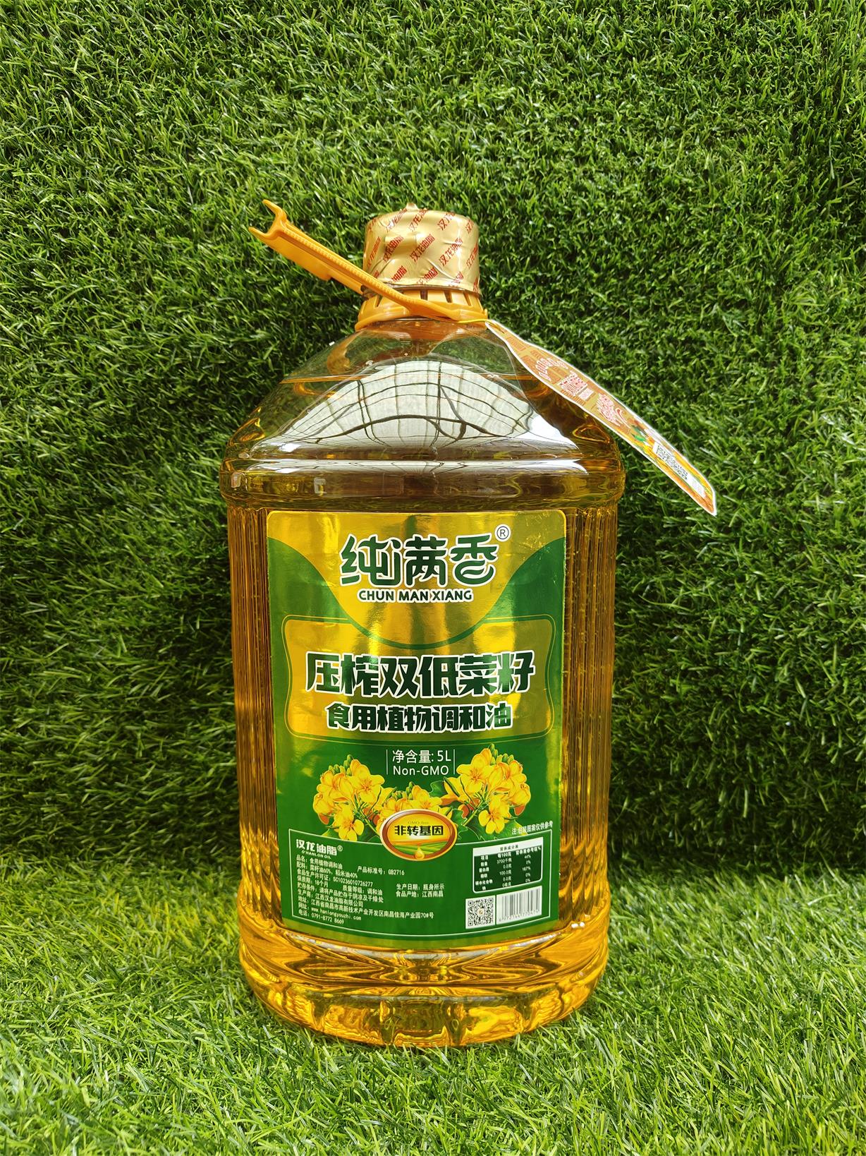 纯满香——压榨双低菜籽食用植物调和油5升