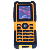 KT182-S6矿用本安型手机高清图