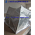 上海立体铝箔袋上海方底铝箔袋缩略图3