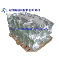 上海立体铝箔袋上海方底铝箔袋
