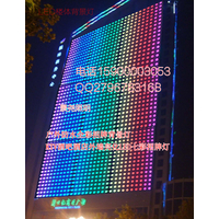 宾馆外墙七彩50cm背景招牌亮化LED点光源