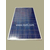 内蒙古太阳能电池板厂家单晶太阳能电池板可定做任意尺寸电池板缩略图1