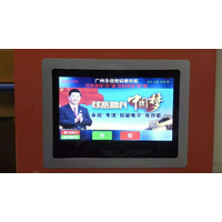 恭喜广州市永信寄存柜设备有限公避纳入万达城合格供应商