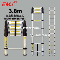 EMJ益美健3.8米单面伸缩梯缩略图