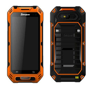 矿用本安型手机KT506S
