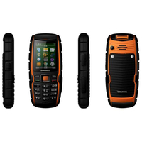 矿用本安型手机KT329S