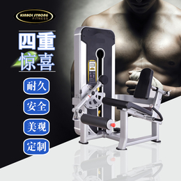 ****生产伸腿训练器 健身器材 大型商用健身器材运动器材
