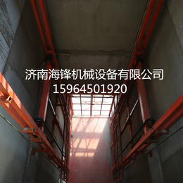 导轨液压升降机 导轨式升降平台 滨州电动货梯