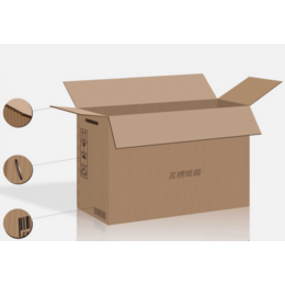 青岛包装生产厂家供应物流纸箱