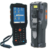 RFID低频手持机数据*MT3000LF