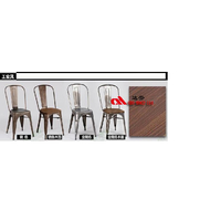 达芬家具工业风桌椅系列实木订制