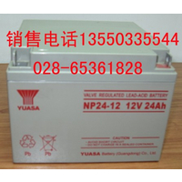 河南蓄电池NP38-12铅酸蓄电池