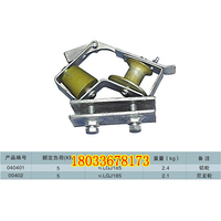 霸州朝天转角放线滑车滑轮