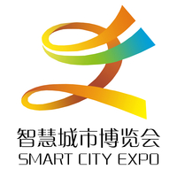 2016第八届北京智慧城市技术应用展览会 