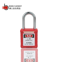 工业工程塑料耐腐蚀钢制安全挂锁上锁挂牌logo安全锁具