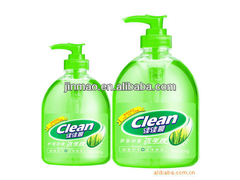 aloe_vera_Liquid_Soap_OEM.jpg