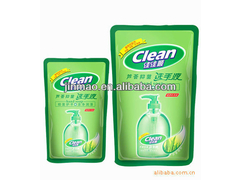 aloe_vera_Liquid_Soap_in_bag_packing.jpg