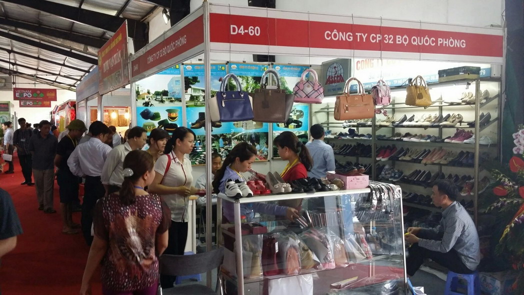 2016中国皮革鞋类及加工设备（越南河内）展